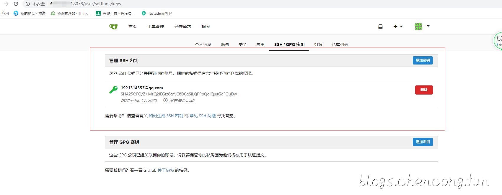 file