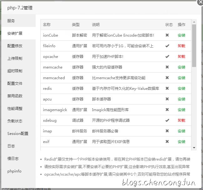file